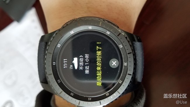 【用科技智造时间】终于等到你，9号更新，已贴膜，高度贴合~