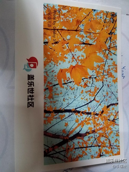 今天突然让我拿快递？社区有心了❤❤