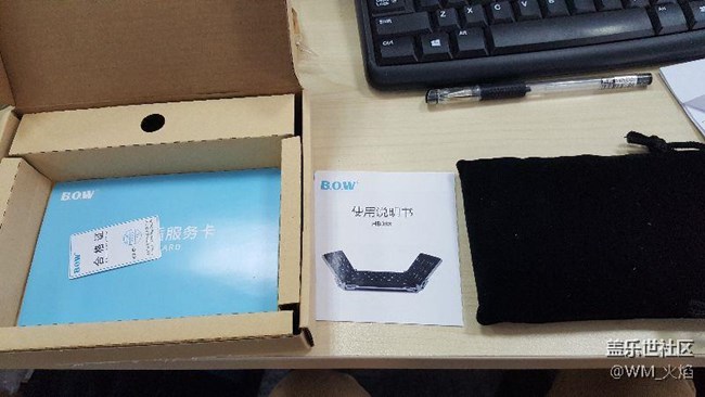 蓝牙键盘到了，感觉不错