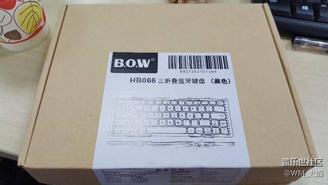 蓝牙键盘到了，感觉不错