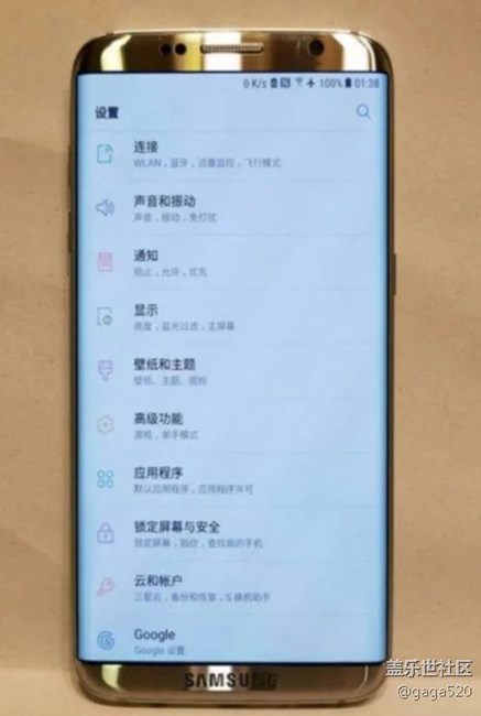 告:曾经使用过note7 并且已经换s7edge的铁粉们