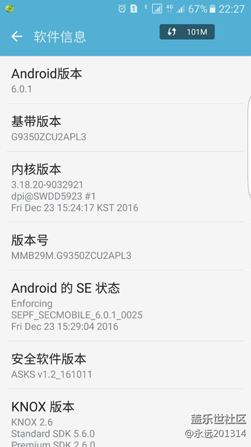 求助，为什么手机联系人没了