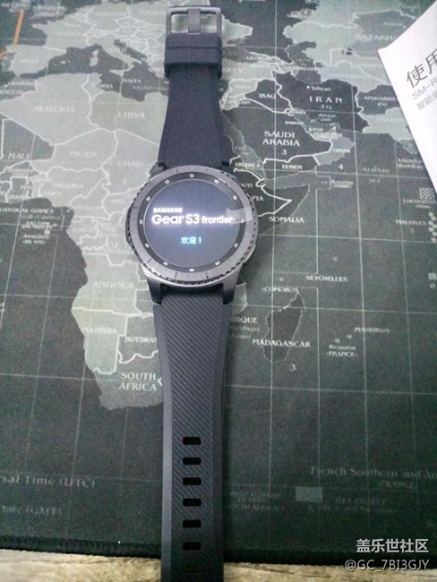 【用科技智造时间】我的三星gear S3  我做主