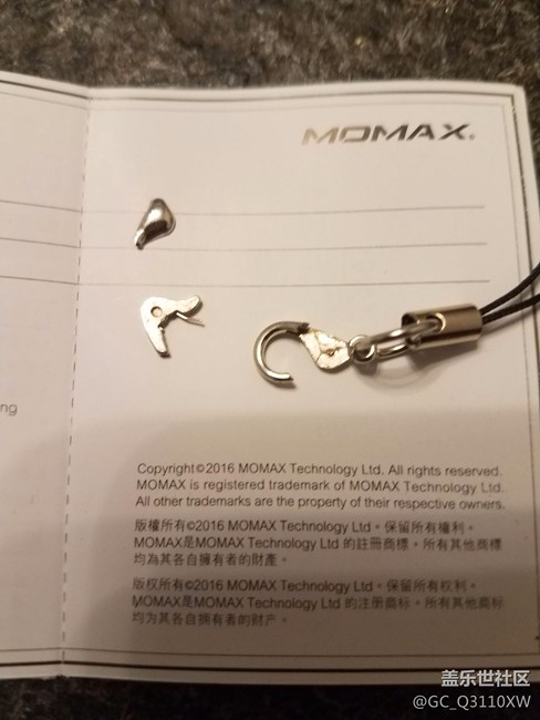 三星币换的自拍杆，挂绳碎了。