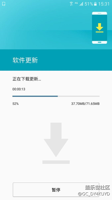我以为推送正式7.0了。白高兴了。