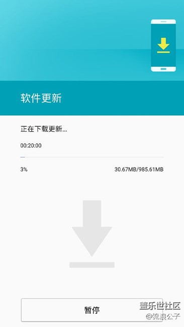 终于有看到升级了