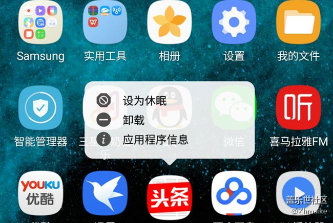 管理员请进，提一个建议。