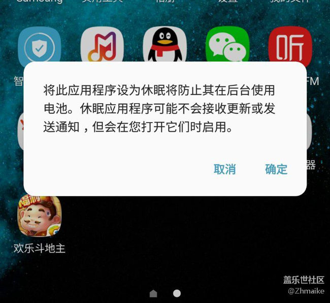 管理员请进，提一个建议。