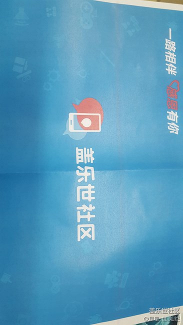 诚意满满的明信片收到了！