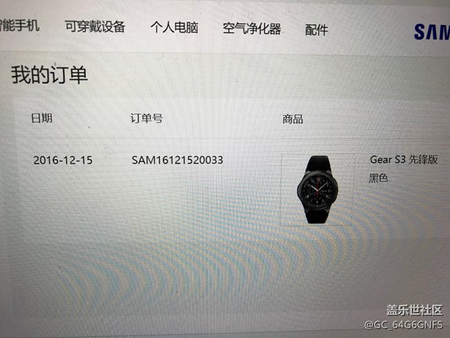 【用科技智造时间】心仪已久的三星Gear s3!