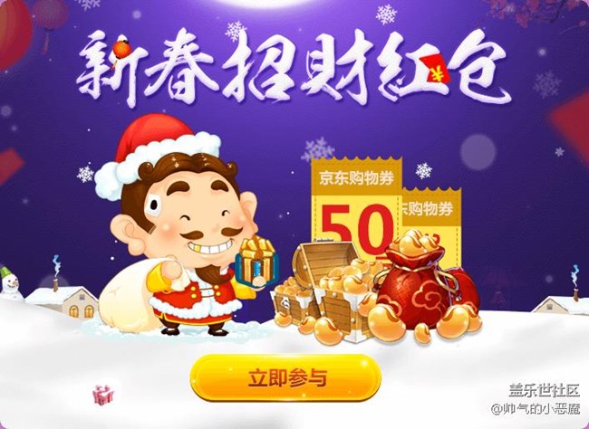 手机莫名自己下载广告图片费流量，怎么治？