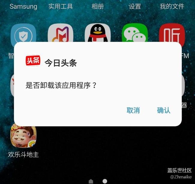 管理员请进，提一个建议。