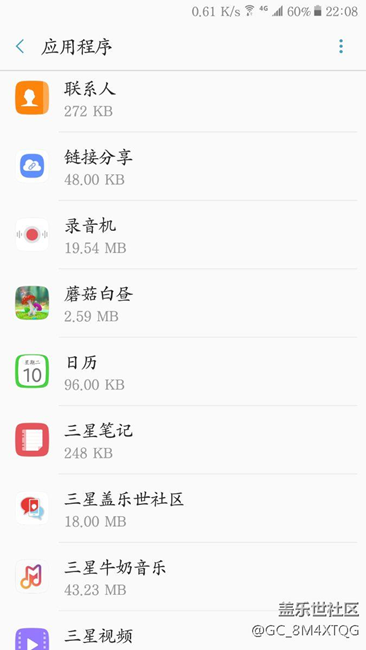 c9pro不能设置动态壁纸么？