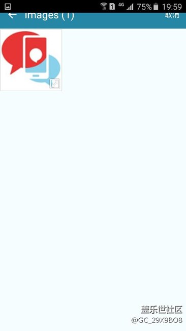 三星A7100 最低亮度模式下，看图有黑色横纹