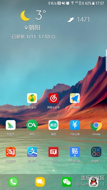 看看这桌面怎么样，都来秀桌面吧