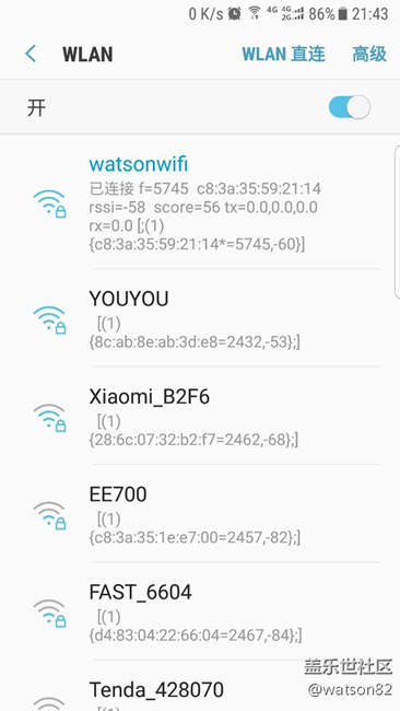 beat6 wifi不稳定，经常虚连，断流