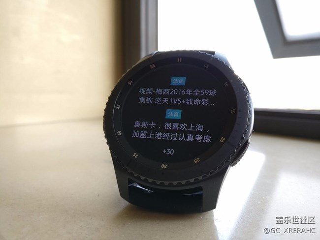 【用科技智造时间】新一代GEAR颜值爆表，2017年的小惊喜