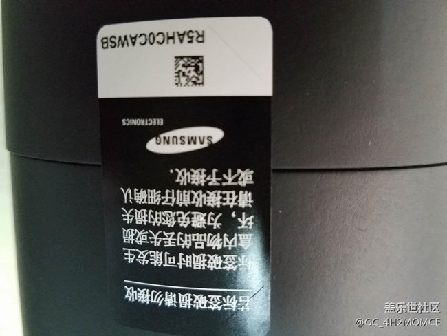 【用科技智造时间】s3终于来了