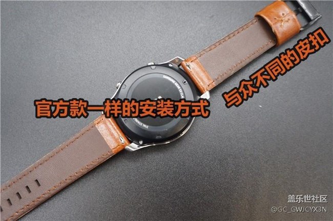 三星 Gear S3 配件，真皮表带，堪比原装款