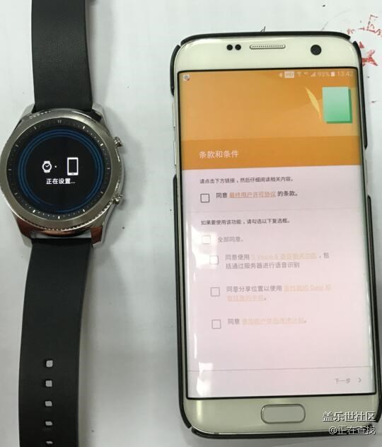 【用科技智造时间】曲折漫长并且迟到的GearS3经典版印象