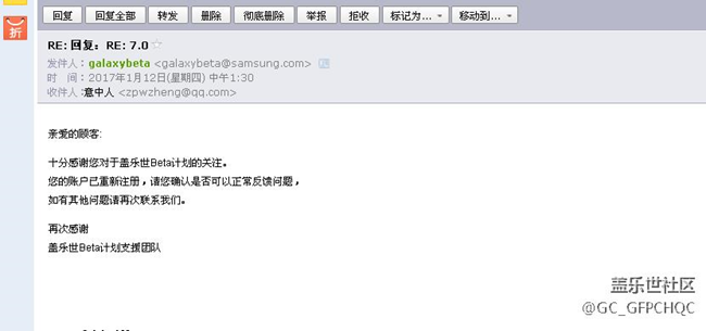 6.0升7.0 啦   有没有看的