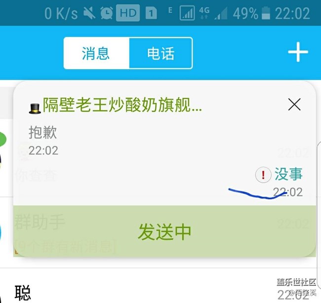 帮帮我
