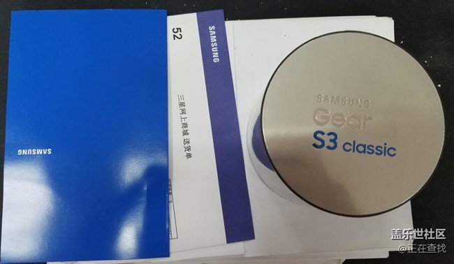 【用科技智造时间】曲折漫长并且迟到的GearS3经典版印象