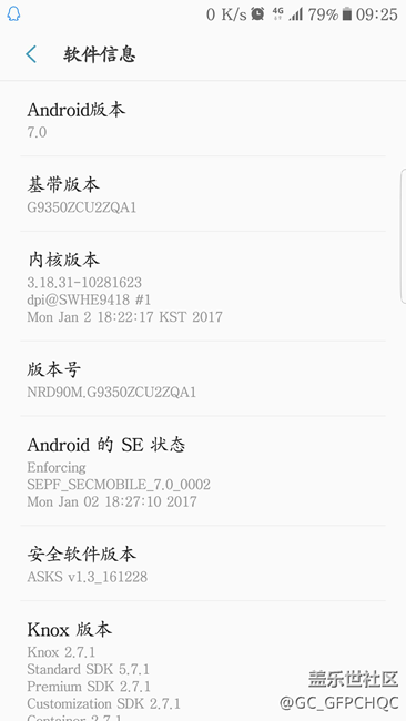 6.0升7.0 啦   有没有看的