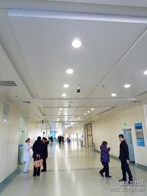 医院