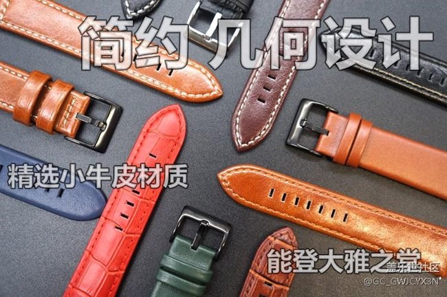 三星 Gear S3 配件，真皮表带，堪比原装款