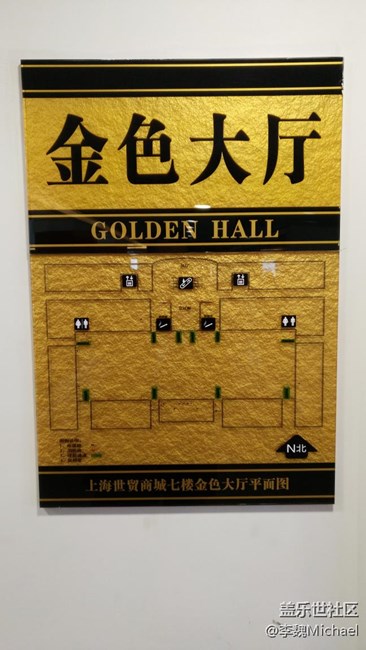 2016年12月底电信订货会