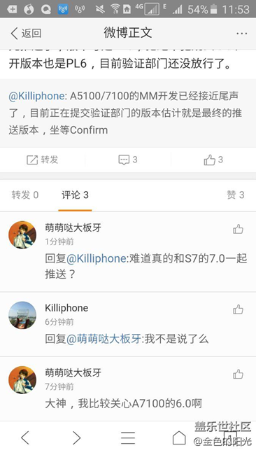 只能坐等？