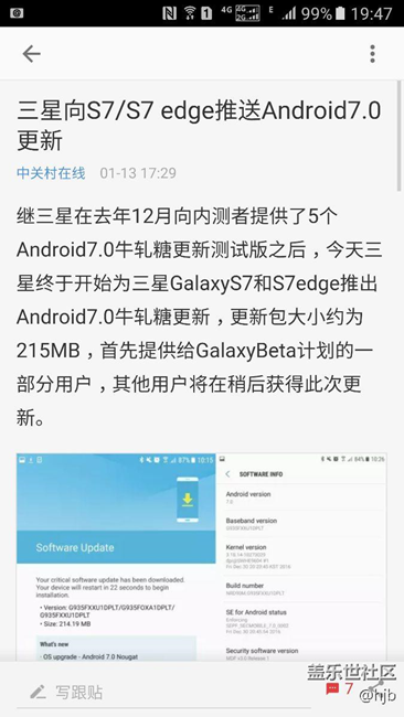 s7系统