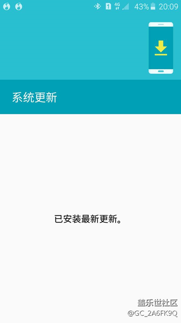 没有更新哎！哪里更了？