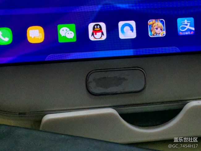 s7edge 指纹按键已经奇丑无比了