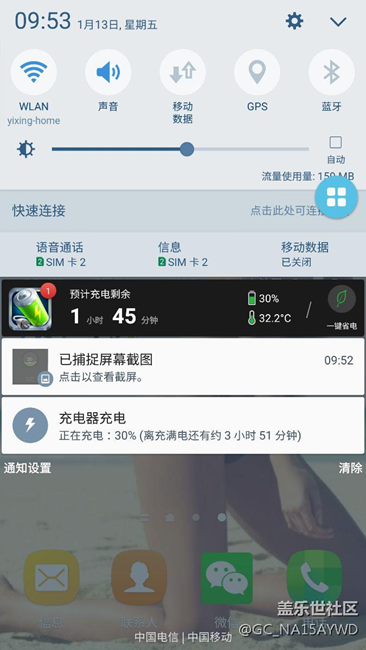 电池这样什么鬼
