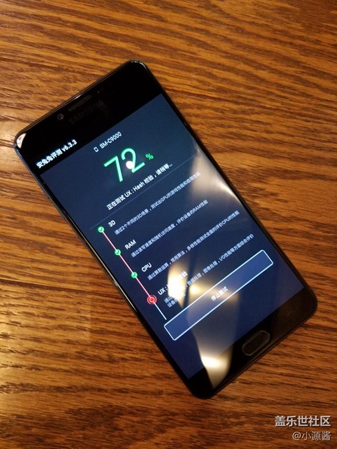 【C9 Pro体验】新配*赏 墨玉黑美美哒
