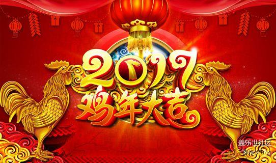 现在消息满天飞，大家应该选择淡定的面对7.0正式版