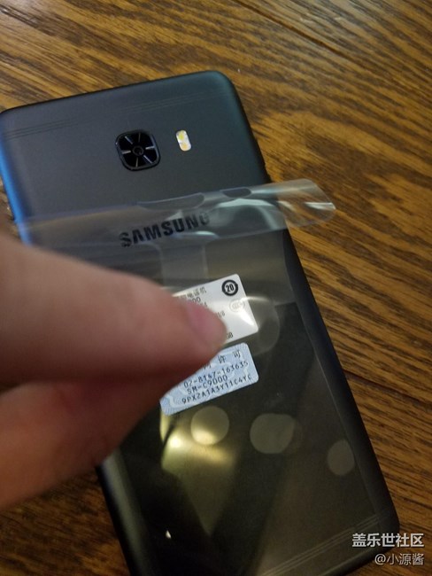 【C9 Pro体验】新配*赏 墨玉黑美美哒