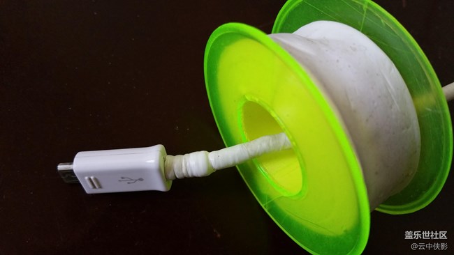 数据线开裂后修复的方法