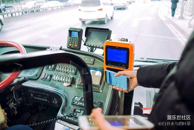 老北京，新科技，samsung pay智付新体验