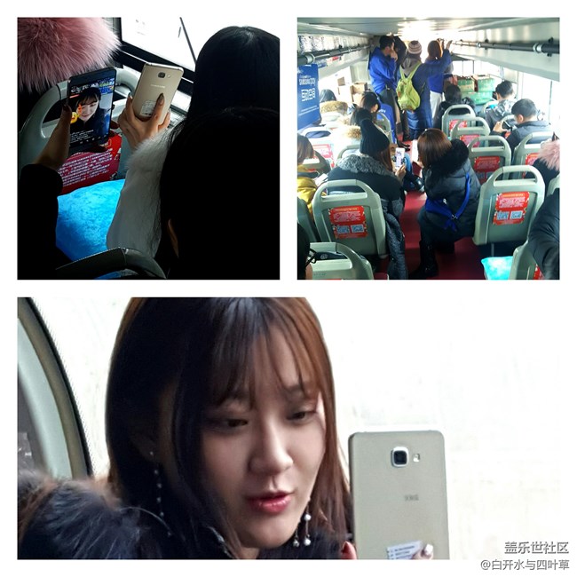 老北京，新科技，samsung pay智付新体验