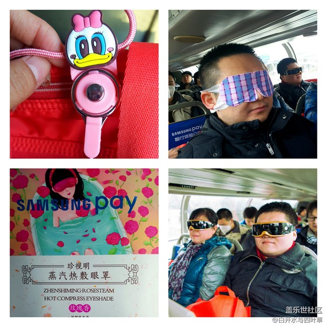 老北京，新科技，samsung pay智付新体验