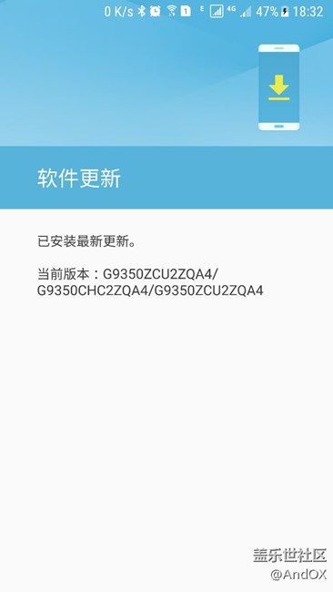 beta7 更新成功，日历有天气显示了