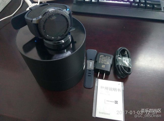 【用科技智造时间】我的第一个三星产品