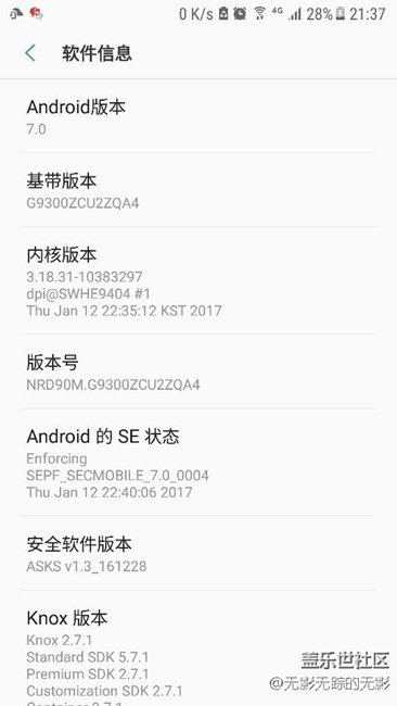 beta7字体风格变了，