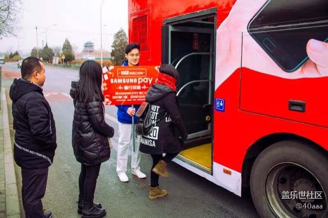 北京“特12”公交车三星专列，带你体验不一样的旅途