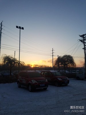 晨
