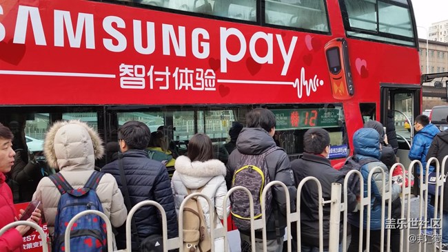 京城二环现Samsung Pay特12路公交车智付体验