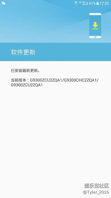 G9300  刚刚有更新包 但安装失败, 现在再去点 竟然没有了.